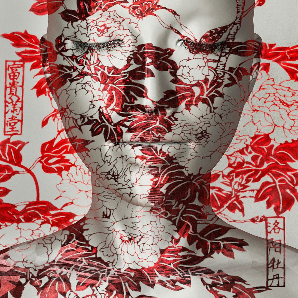 GRÉGOIRE A MEYER - Camouflage 3