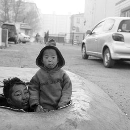 RICHARD AUJARD - Nomads Land Mongolie