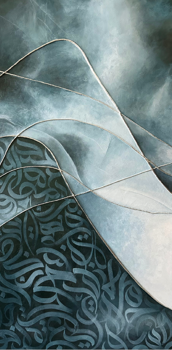 SHIRIN R. - Flux, Blue