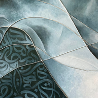 SHIRIN R. - Flux, Blue