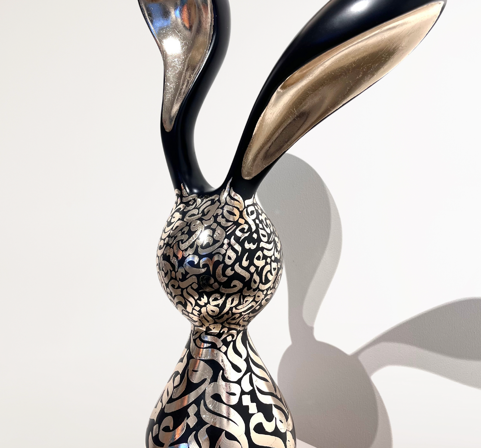 SHIRIN R. - Nouran Sculpture
