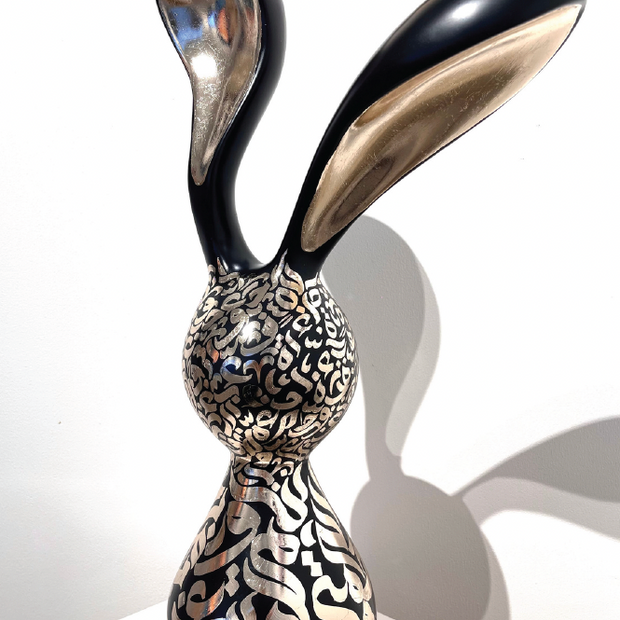 SHIRIN R. - Nouran Sculpture