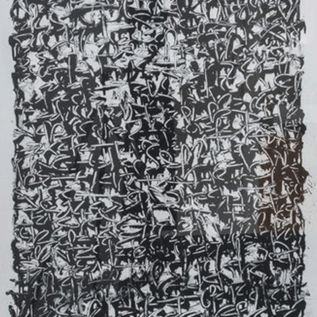 TANC - Black and White Automatic Writing